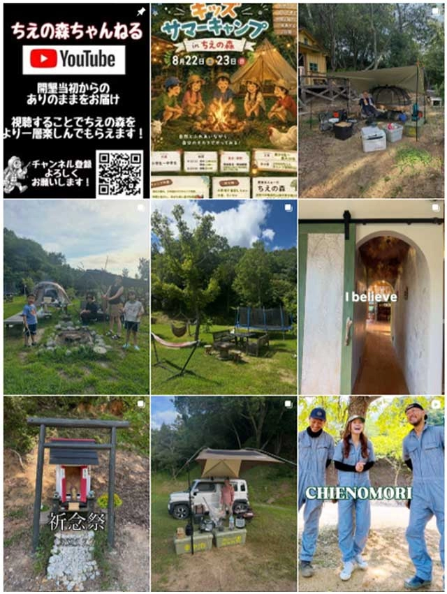 Instagram
