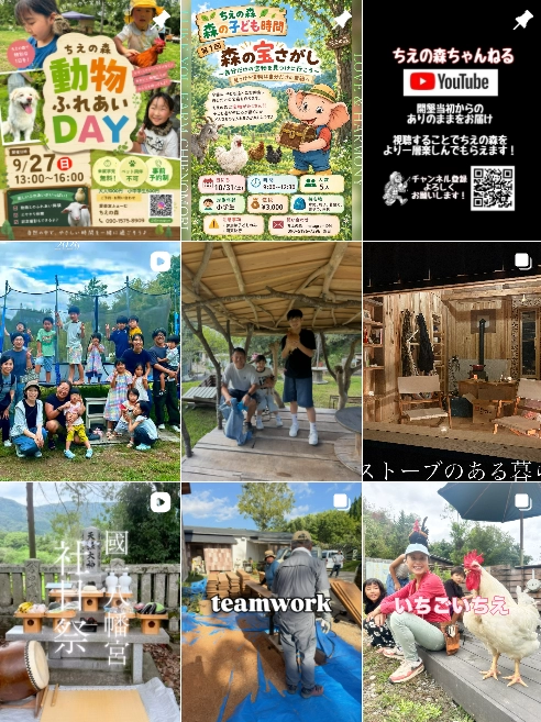 Instagram