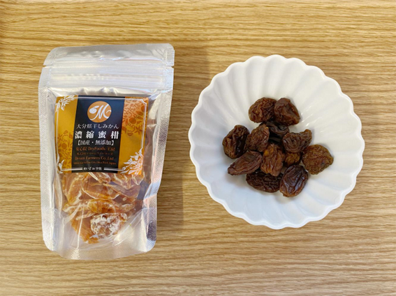 引き算のおいしさ