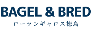 ｜BAGEL&BRED ローランギャロス徳島