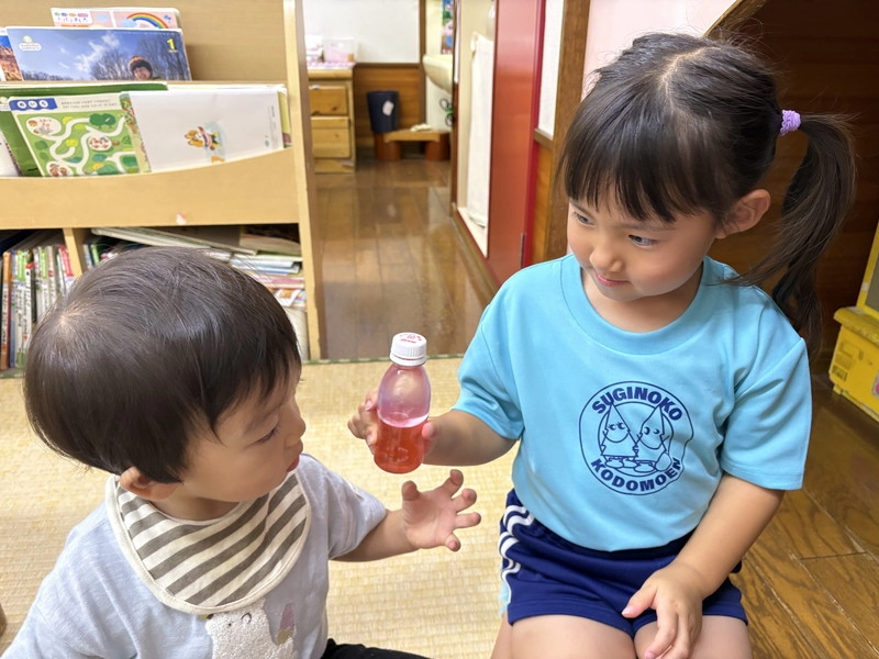 情報公開