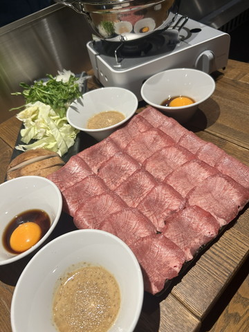 上タンしゃぶセット1人前