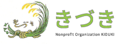 NPO法人 きづき