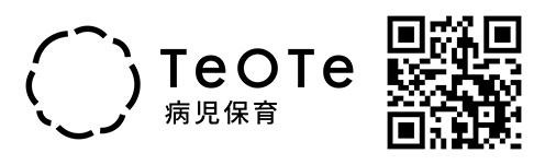TeOTeで予約
