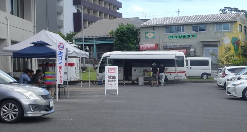 献血キャンペーン活動