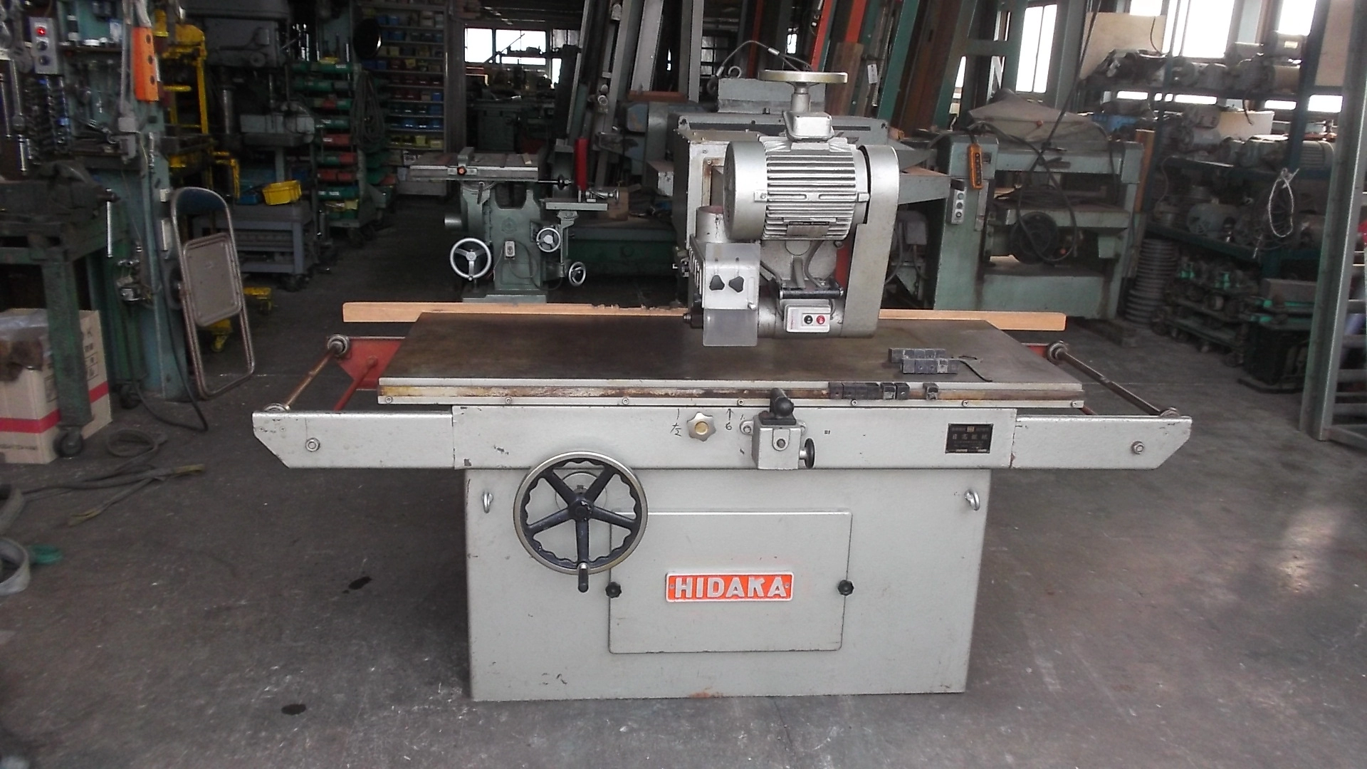 ラジアルソー 日高 HCM-650