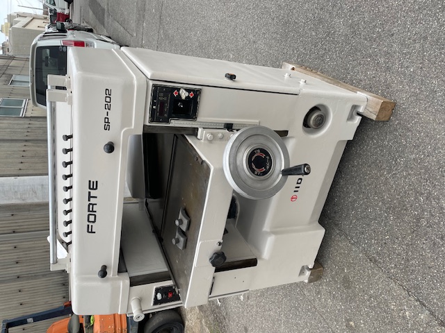 自動鉋 飯田 SP-202 500×300mm