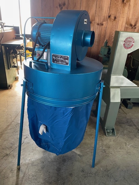 ポータブル集塵機 ムラコシ UFO-04 0.4kw、100V、新品袋付