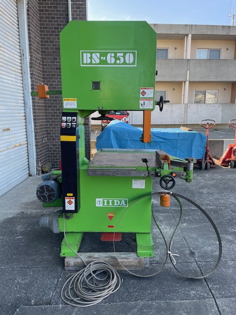 バンドソー 飯田 BS-650 鋸車径650mm、3.7kw×4Pブレーキ付