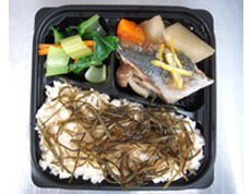 ゆず香る国産ぶり大根とだしごはんのお弁当