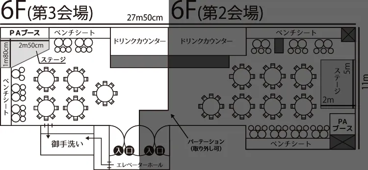 第3会場のフロアマップ