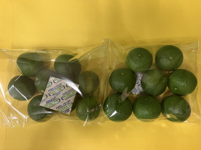 徳島特産品すだち（8玉入）