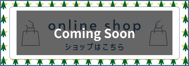 online shopはこちら