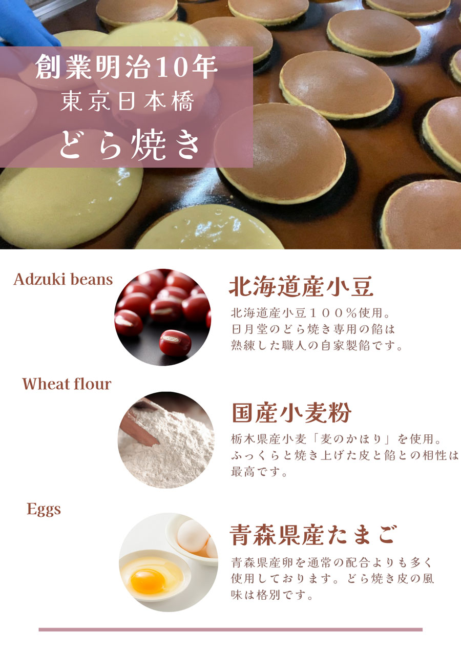 ご進物