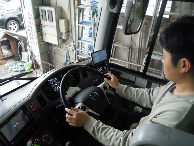 初任運転者に対する教育