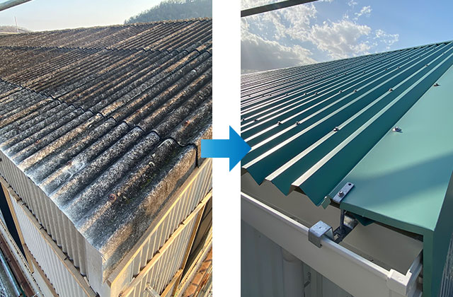 主流の屋根材「カバールーフ」