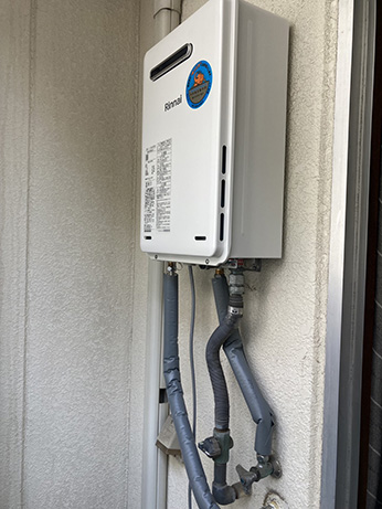 給湯器の取替工事 アフター