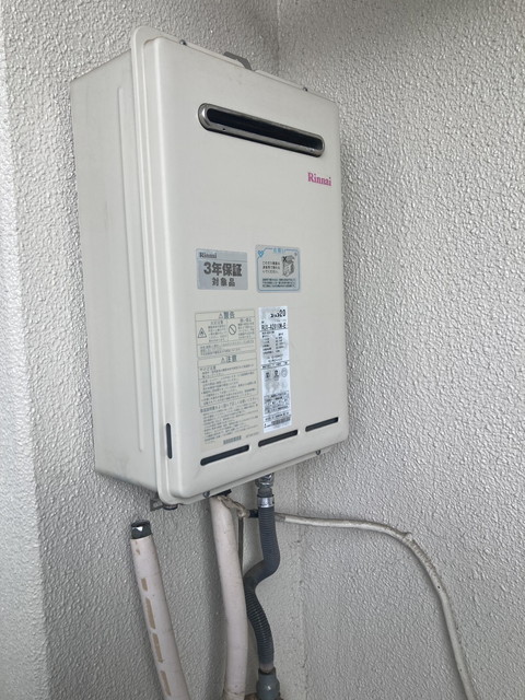給湯器の取替工事 ビフォー