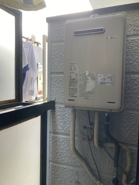 給湯器の取替工事 ビフォー