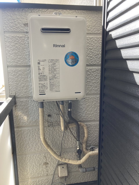 給湯器の取替工事 アフター