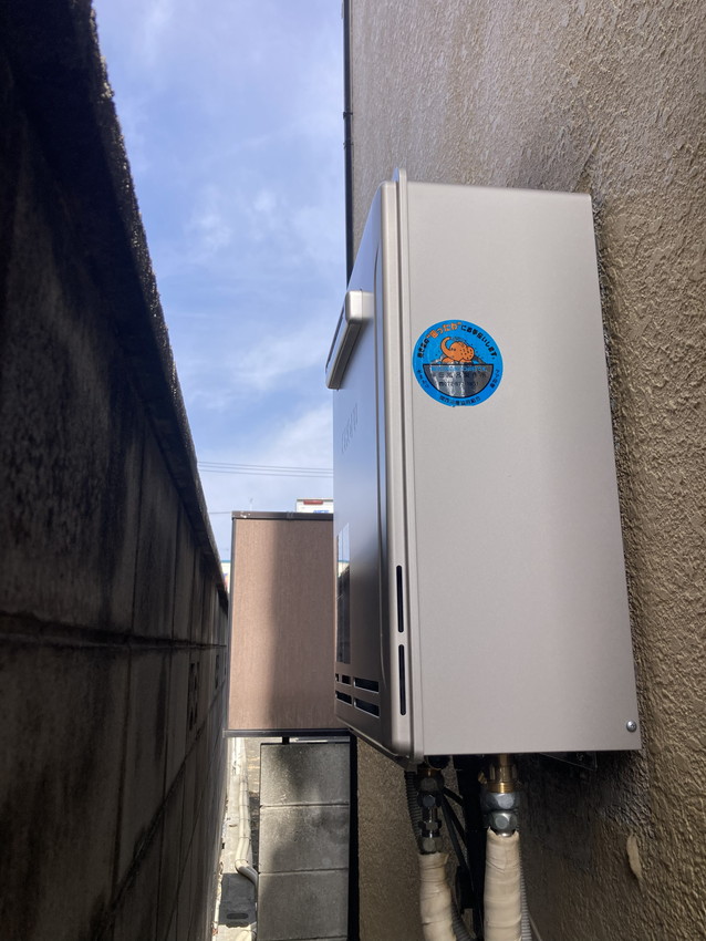 給湯器の取替工事 アフター