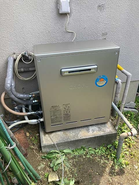給湯器の取替工事 アフター