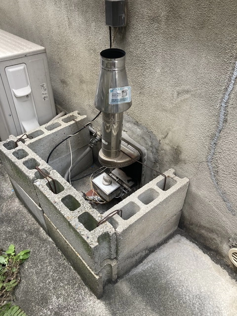 風呂釜から給湯器への取替工事 ビフォー