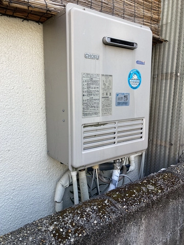 給湯器の取替工事 ビフォー