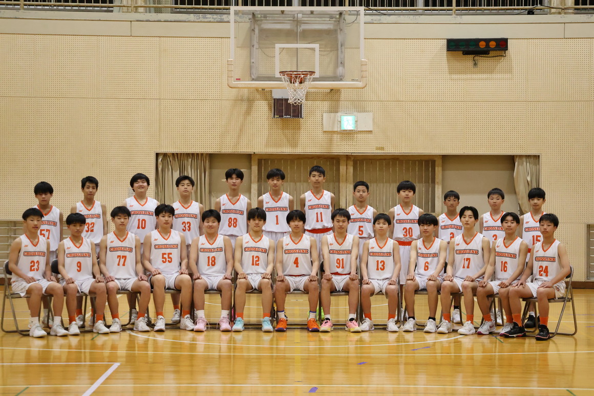 男子　CROSSLINK U15 メンバー　2024〜25