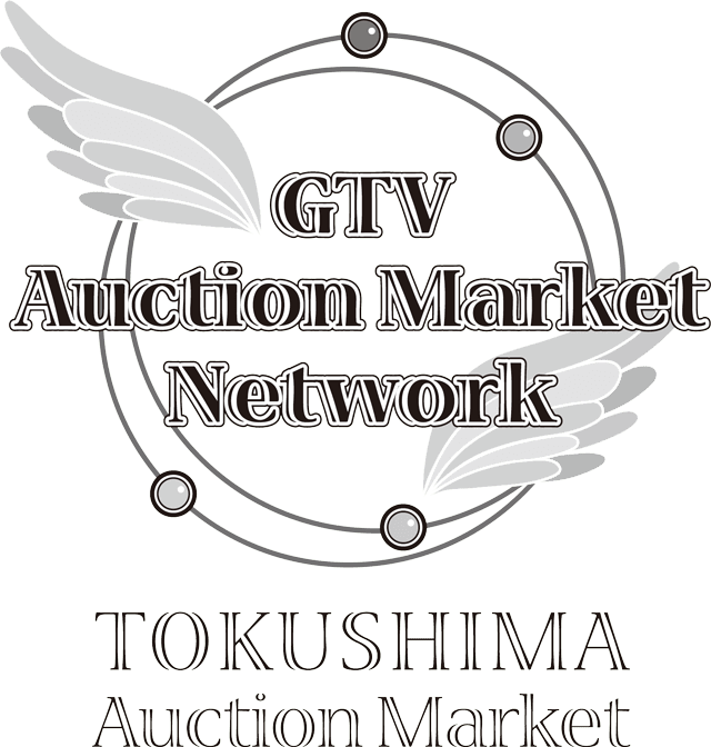 Tokushima Auction Market