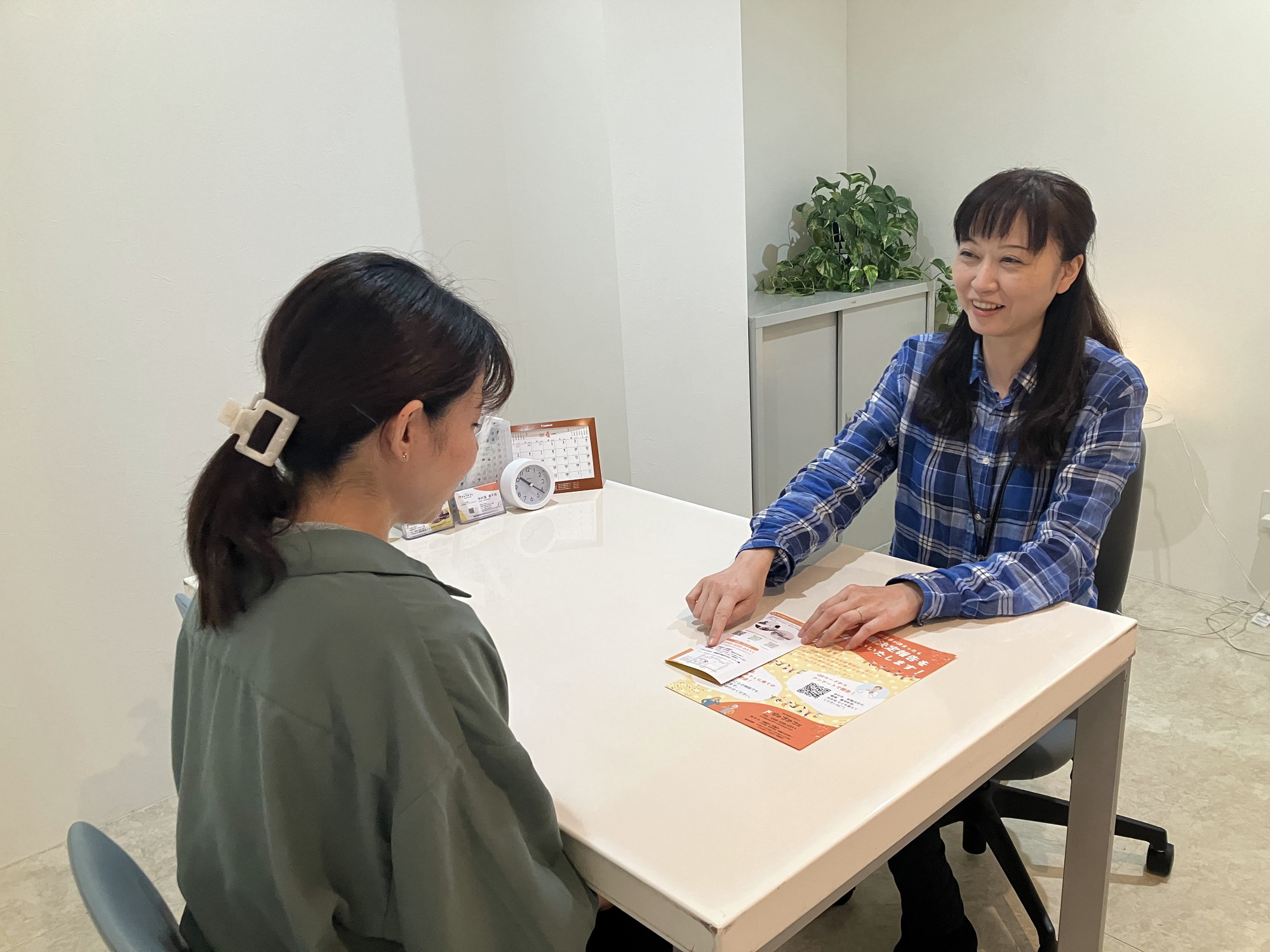 相談写真