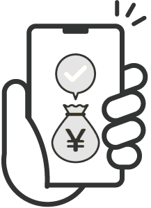 LINE査定行っております