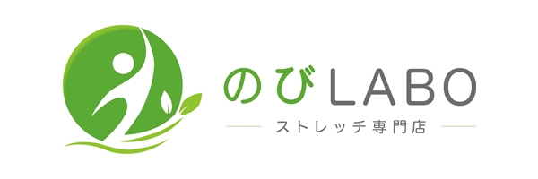 のびLABO