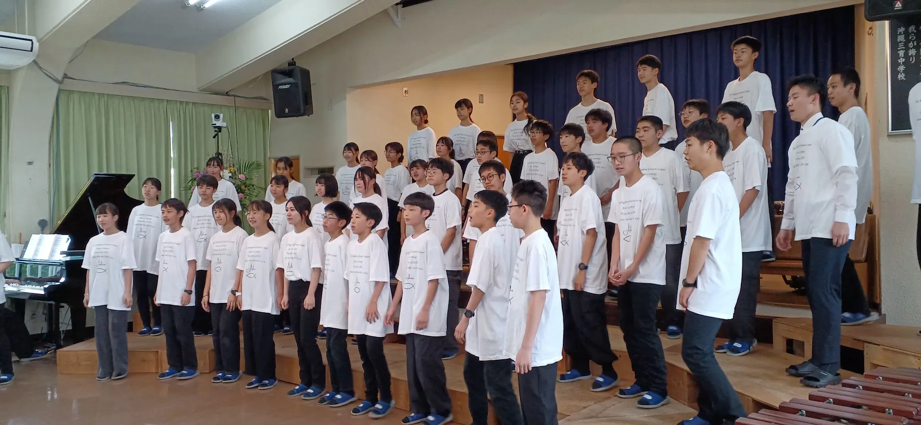 学校法人 三育学院 沖縄三育中学校イメージ画像