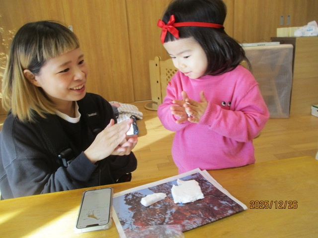 <12月>紙粘土で干支作り <12月>紙粘土で干支作り