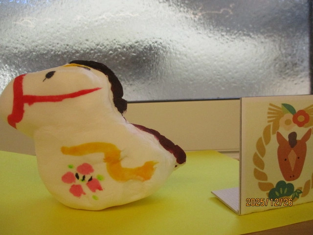 <12月>紙粘土で干支作り <12月>紙粘土で干支作り