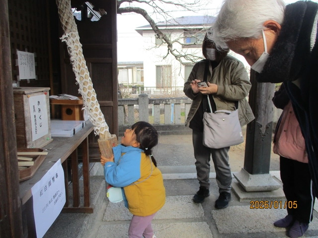 <1月>初詣 <1月>初詣