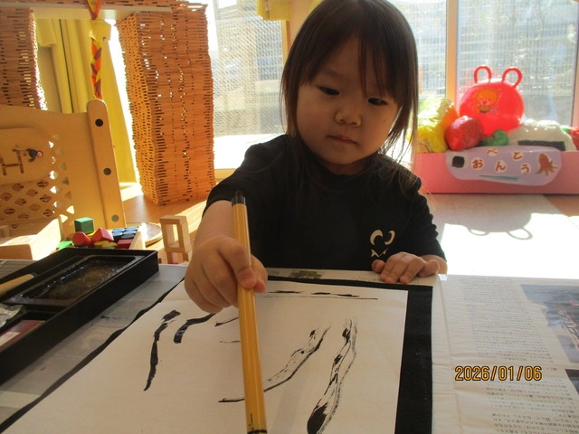 <1月>書き初め <1月>書き初め