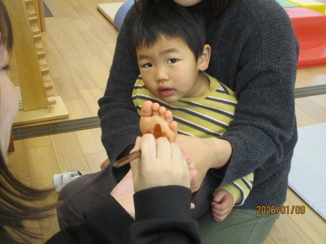 <1月>手形・足形カレンダー <1月>手形・足形カレンダー