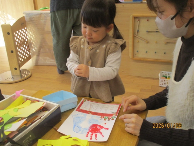 <1月>手形・足形カレンダー <1月>手形・足形カレンダー