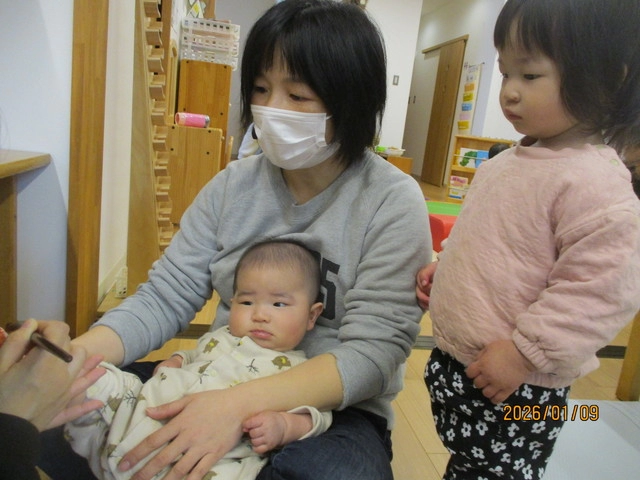 <1月>手形・足形カレンダー <1月>手形・足形カレンダー