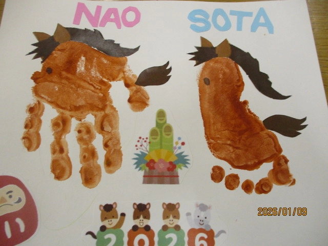 <1月>手形・足形カレンダー <1月>手形・足形カレンダー