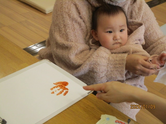 <1月>手形・足形カレンダー <1月>手形・足形カレンダー