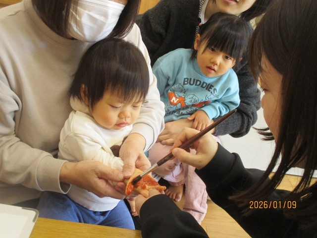 <1月>手形・足形カレンダー <1月>手形・足形カレンダー