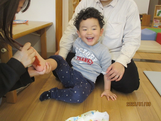 <1月>手形・足形カレンダー <1月>手形・足形カレンダー