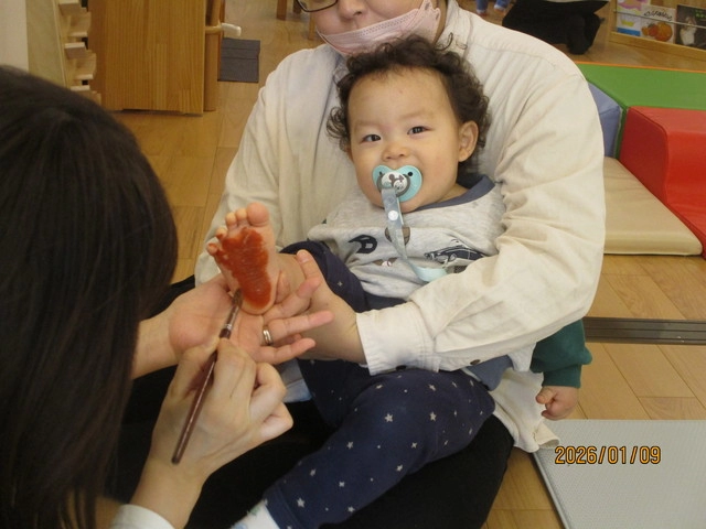 <1月>手形・足形カレンダー <1月>手形・足形カレンダー