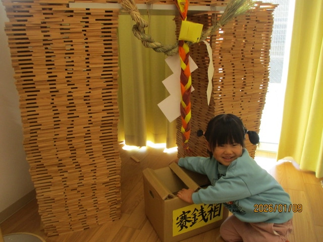 <1月>お部屋の様子 <1月>お部屋の様子