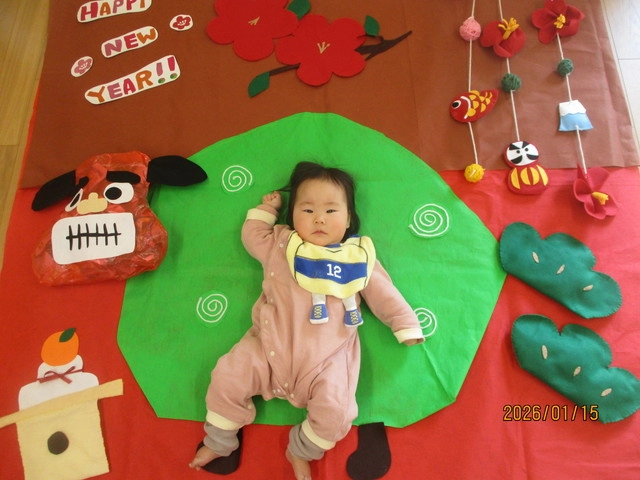 <1月>寝相アート <1月>寝相アート