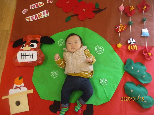 <1月>寝相アート <1月>寝相アート