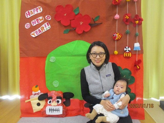 <1月>座相アート <1月>座相アート